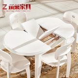 筑巢家具 韩式田园小户型餐桌椅组合 实木可折叠伸缩饭桌一桌四椅