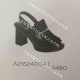 2016夏款玛丝菲尔专柜正品代购厚底休闲凉鞋A21624004原价2480