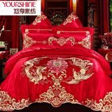 悠享婚庆四件套 中式结婚床上用品 大红色龙凤婚庆床品六十件套