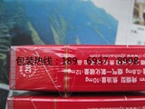茶叶条盒包装膜食品外包装膜化妆品包装膜面膜包装膜BOPP热封膜