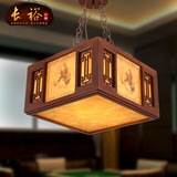 中式新复古典正方形吊灯实木艺宫廷灯笼茶楼客厅餐厅书房卧室灯具