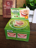 泰国green herb牙粉牙膏美白牙齿消除口臭牙周疾病牙石烟茶渍25g