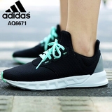 Adidas阿迪达斯女鞋2016夏季运动鞋网面透气跑步鞋AQ6671 A Q2236