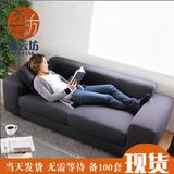 日式宜家小户型双三人沙发可拆洗布艺沙发现代简约客厅布沙发特价