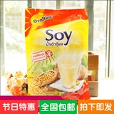 泰国进口阿华田速溶豆浆粉soy原味14条 速溶纯豆奶粉高钙早餐食品