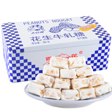 上海特产食品 冠生园大白兔花生牛轧糖380g铁盒装百花花生奶糖