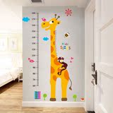 贴长颈鹿贴纸3D亚克力立体身高墙贴儿童房装饰画卡通壁画幼儿园墙