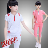 女童短袖套装夏装2016童装新款中大童纯棉两件套韩版儿童运动衣服