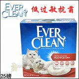 贝多芬宠物/美国Ever Clean蓝钻抗菌结团猫砂 膨润土猫沙红标25磅