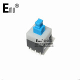 Emu丨8*8自锁开关 按键开关 双排 自锁 6脚 8X8mm 蓝白 六脚