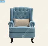 后现代美式乡村布艺老虎椅 高档欧式田园休闲椅 地中海蓝色沙发椅