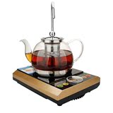 egrt金灶电磁茶炉茶壶茶具套装自动加水玻璃电水壶烧水壶泡茶壶