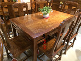 红木餐桌刺猬紫檀圆形餐台非洲花梨木中式仿古餐桌一桌六椅组合