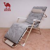 骆驼多用躺椅 午睡椅沙滩椅子办公室午休椅休闲孕妇靠椅子折叠椅