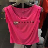 专柜正品代购耐克/Nike 16夏季女子运动跑步短袖T恤 719871-多色