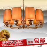 新中式古典吊灯现代闪光金卧室酒店餐厅灯仿古铁布艺美式客厅灯具
