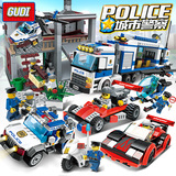 古迪积木兼容乐高城市系列消防警察局套装飞机警车犯人拼装玩具男
