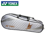 YONEX尤尼克斯新款林丹精选六支装羽毛球包运动双肩背包BAG 14BLD