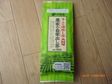 代购日本原装进口伊藤园农家绿茶150g  wd-379209