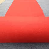 婚庆红地毯开业庆典加厚结婚红地毯一次性展览地毯白色灰色地毯