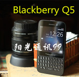 BlackBerry/黑莓 STORM Q5 完美兼容安卓软件 直板触屏+键盘手机