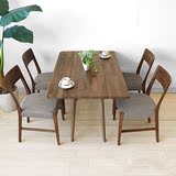 特价白橡木餐桌日式现代简约饭桌纯实木折叠桌子长方形桌定制批发