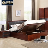 派思马现代中式高箱储物床橡木 简约1.8米双人大床实木床气动婚床