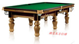 星爵比赛用桌球台美式台球桌标准成人黑8高档木库钢库台球桌
