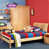 松木儿童床1.2米单人床小孩床 实木床1米2原木床男生女孩公主床