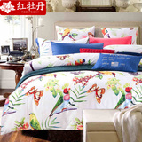红牡丹家纺欧美风田园活性四件套柔软床上用品被套床单套件QM