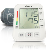 拜欧仁康臂式电子血压计家用医用全自动高精准测量仪语音大屏FB