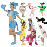 儿童演出服小老鼠表演服舞蹈动物分体毛绒小老鼠卡通造型服装夏季