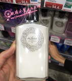 香港代购 日本资生堂贵族保湿提亮乳液150ml 补水美白滋润护肤