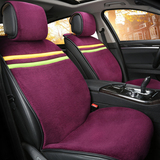车明炫座垫适用于丰田汉兰达凯美瑞皇冠普拉多汽车坐垫羊毛冬季
