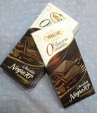 西班牙原装进口巧克力 VALOR 薇乐特纯无糖黑巧克力70%  125g