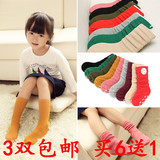 韩国秋冬儿童堆堆袜子高筒全纯棉韩版亲子袜小中大童男女宝宝袜子