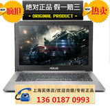 Asus/华硕 X555SJ3150 X555YI7110 D552WA6010四核电脑笔记本