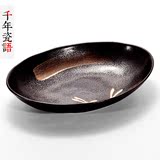日本进口陶瓷蒸鱼盘子大号清蒸鱼盘烤盘长方形盘子微波炉长鱼盘