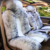 澳洲纯羊毛绒真皮汽车坐套垫大众POLO新捷达迈腾凌度宝来冬季座套