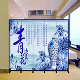 中式青花瓷屏风酒店隔断办公室家居时尚玄关座屏现代简约布艺折屏