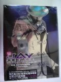 周杰倫 原版【2007世界巡迴演唱會】首版2CD+DVD（全新未拆封）