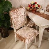 韩式雕花绒布艺餐厅椅垫椅背巾防滑坐垫加厚丝绒定做