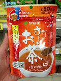 现货日本原装 伊藤园お茶高香焙茶约50杯分 100%日产茶粉40g