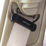 日本YAC 汽车安全带夹车用保险带固定夹子通用安全卡扣延长器用品