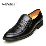 Pardasaul/帕达索正品男士皮鞋真皮男士商务正装皮鞋套脚圆头男鞋