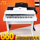 限区包邮美乐斯MLS-9929电子琴61键成人电子钢琴力度键教学仿钢琴