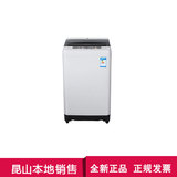 Panasonic/松下 XQB65-QA6121  全自动洗衣机爱妻号 联保正品特价
