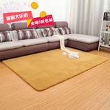 羊羔绒地毯客厅满铺沙发现代简约茶几宜家卧室床边地毯加厚可水洗
