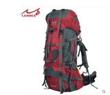 兰德斯 旅行登山包 户外背包 80L超大容量男女徒步双肩背包