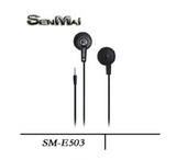 森麦 SM-E503耳机 耳塞式笔记本组装电脑手机mp3mp4立体声耳机